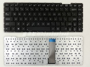 Apply Asus D451VE D451E3110V V451 A450LC D451V D451 notebook keyboard
