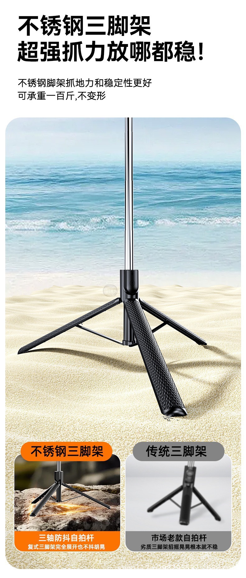 1.7m Three-Axis Anti-Shake Selfie Stick with Bluetooth Remote Control Fill Light Live Streaming Stand Portable Telescopic Mobile Phone Holder