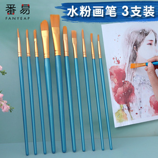 ���]/ˮ�۹PC1J60-���P��ϩ���W�L��ë�Pˮ���ŹP��