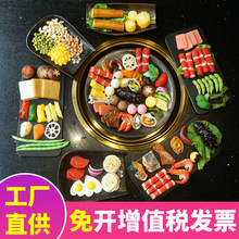 ʳķģ͔[ź㹽ërҘ͏d