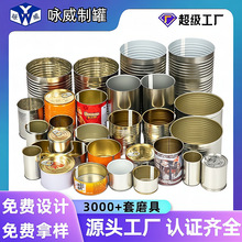 ���ƈA�������w�F�޵��״�������̷��R���F��ʳƷ����ȫ�A���F��