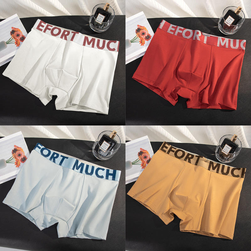 Bean + mustard king + off-white + embroidered red (4 bags)