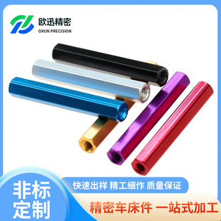 �X�Ͻ���L����������ĸ�֔Q�p�^��ĸ��������ñ���x��֧����m6m8