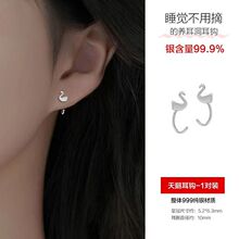 999���y�������hŮ�B������ժ���y���С���OӋ���h2023���¿