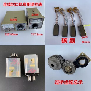 900���B�m��ڙC����{�����^���X݆���ӿ��Мضȿ��Ʊ�늙C̼ˢ