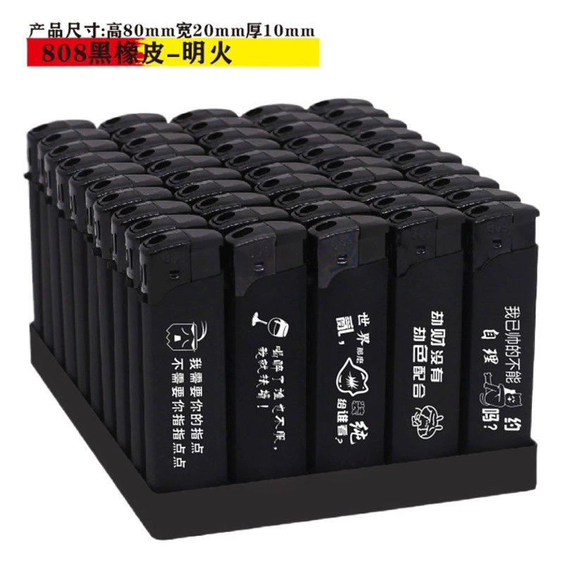 Оптовая Продажа с фабрики шлифовальный круг одноразовая рекламная Зажигалка печать логотипа на заказ ветрозащитный отель