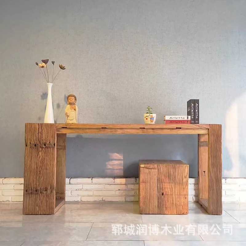 新中式实木办公桌老榆木电脑桌书桌书法桌写字台画案书房家具组合