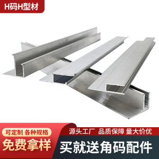 H�aF�a�����X�Ͻ��V��p߅�lܛĤ�����������ƽ�ڿ����ͲĶ���