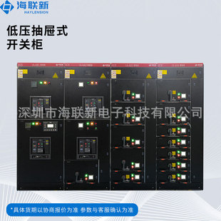 ���³��ʽ��늙��_�P���������ęC������O������