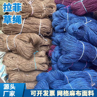 �S��ֱ�N ���Ʋ��K��Ȼ����Ȼ�����Ƴɵİ������÷�Óɫ �F؛���l