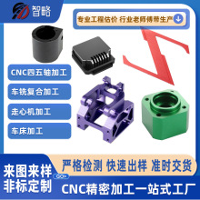 CNC��������ӹ��X�Ͻ��N��P䓽�����������X茔��ض���