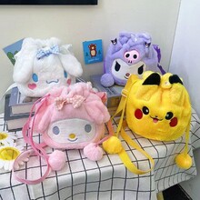 卡通三丽鸥毛绒包库洛米斜挎包草莓熊毛绒玩具日系Lolita手提包包