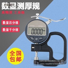 I߾Ȕ@ٷǧ֜yҎȱ0.001/0.01y̫