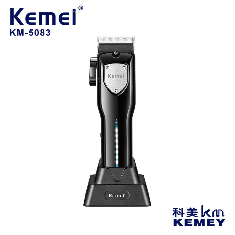 Kemei cortadora de cabello profesional KM-5083 con base cortadora de cabello cabeza de aceite Clipper USB peluquería hogar cortadora eléctrica