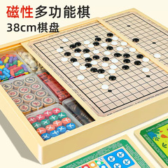 子供の誕生日プレゼント多機能磁気ゲームボードフライングチェスバックギャモン磁気教育玩具小学生向け