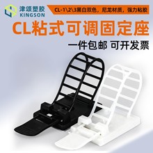 늾��������Pճ�N���zCL-1/2/3���{ճʽ�侀�̶������۾W�����