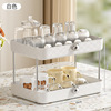 White two-layer [cup storage rack] drainable
