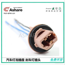 T20 ��܇���ݲ���7443�p�z�����x܇�����^ �~о����B�