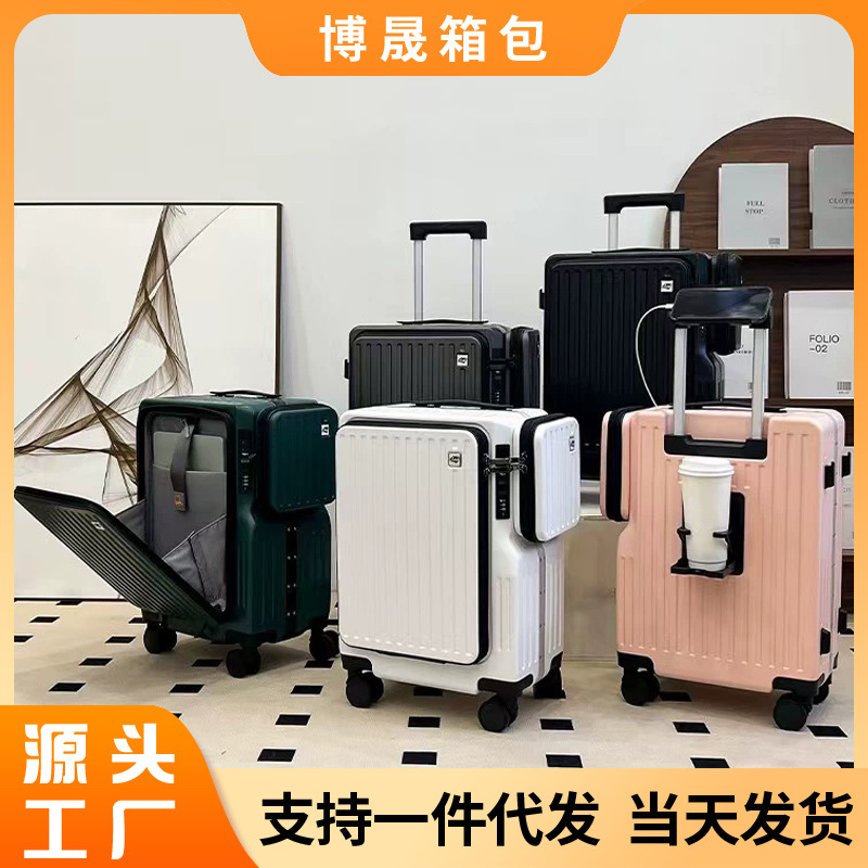 Small Suitcase for Women, New Model Travel Suitcase, Carry-On Luggage with Brake Wheels, Short-Distance Password Lock Suitcase, Dropshipping Available Small Suitcase for Women, New Model Travel Suitcase, Carry-On Luggage with Brake Wheels, Short-Distance Password Lock Suitcase, Dropshipping Available