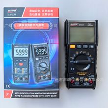 ET8101�h��WinApex�����͔����f�ñ���yʽ���@�f�ܱ�