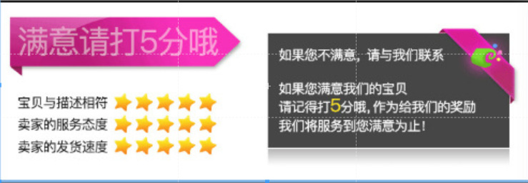 QQ图片20230823110344