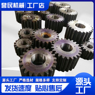 �����p�ٙC�X݆�����p���݆�����C�݆С�͜p�ٙC�����X݆