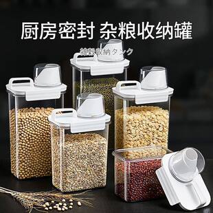 ��ʽ��Ͱ��ۃ���޷��x�����ܷ�Zʳ���۶����b������s�Z�ռ{��
