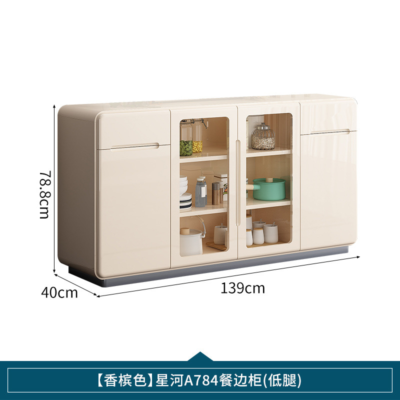 업그레이드된 [샴페인 컬러] 길이 139CM - 바닥 스타일