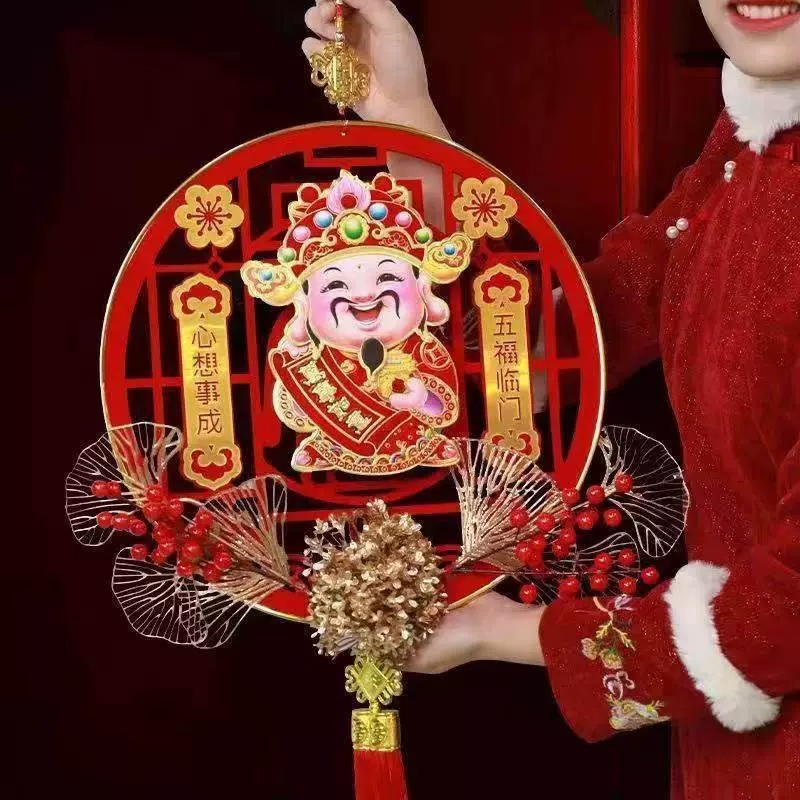 春节2025装饰财神新年挂件摆件电动过年财神爷新款年货挂饰爆款