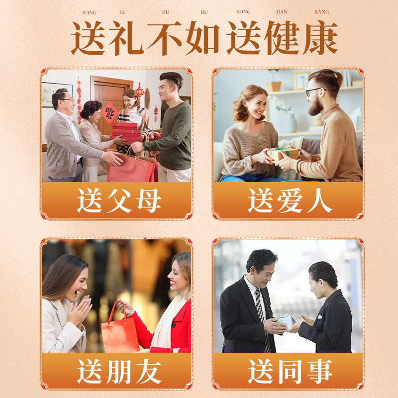 Renhe Foot Paste Coiacoia Peach Codonopsis pollo Rattan jengibre polvo de cártamo vivo herencia fórmula oficial