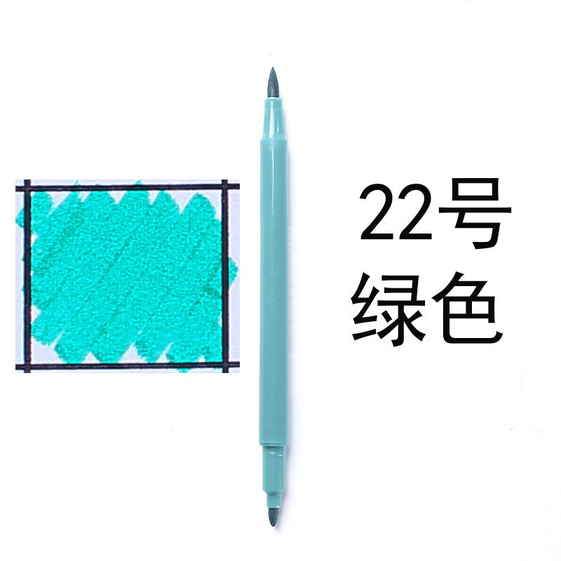 ソフトヘッド双頭水彩ペンシングルモノクロブルー水彩画イエローカラーブラックバルク卸売大容量|undefined