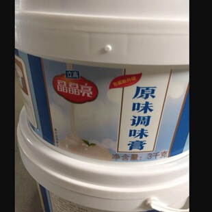 ����ԭζ�{ζ��3kg����決�TĨ�����ѻ��b�