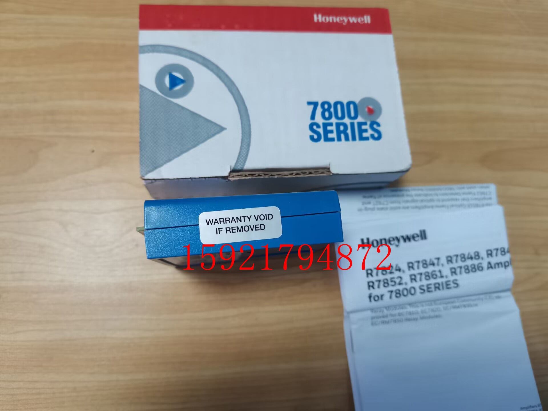 霍尼韦尔R7848A1008