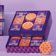 ���x��ʢ����Y��1.41KG�Vʽ������Y�����l���Sɏ����������