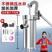 �r����ʽ�T�F��ˮ���ք������ò��P�ˮ���։����^�C��ˮ��������