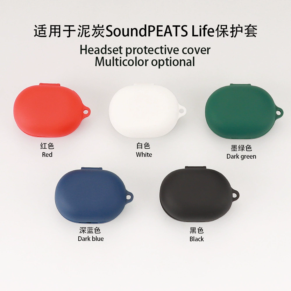Compatible headphones, silicone protective case, organizer bag charging, bluetooth