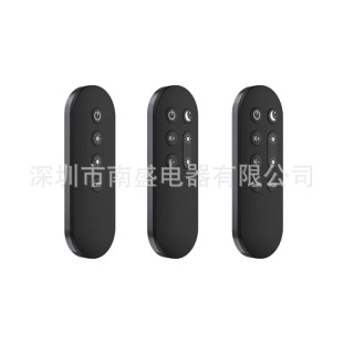 RF433 RF remote control 4 keys 6 keys 8 keys wireless remote control dry battery remote control can be customized