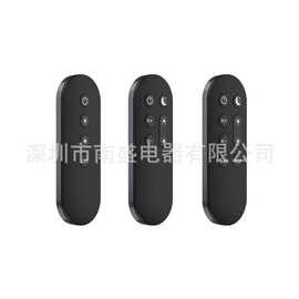 RF433射频遥控器 4键6键8键无线遥控器 干电池遥控器 可定 制