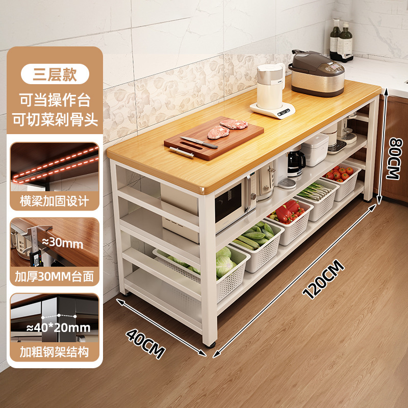 Estante de almacenamiento multifuncional de cocina mesa de corte de verduras mesa de trabajo piso de microondas multicapa nuevo estante de almacenamiento de almacenamiento