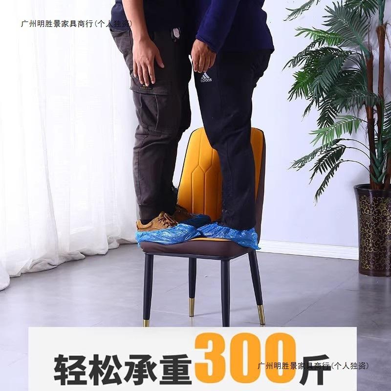 餐椅家用靠背椅子餐桌椅现代简约轻奢风酒店凳子北欧网红麻将座椅|undefined