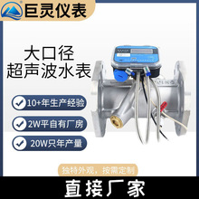 ���W��ڏ�����ˮ��NBlot������ˮ���о�485����@ʾLXC