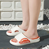 Slide, slippers, fashionable summer non-slip deodorized footwear platform for beloved, wholesale