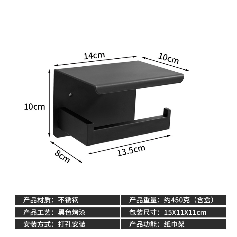 クロスボーダーステンレス鋼バスルームタオルラックバスタオルラックタオルバーバスルーム5点セットペンダントバスルーム角管セット