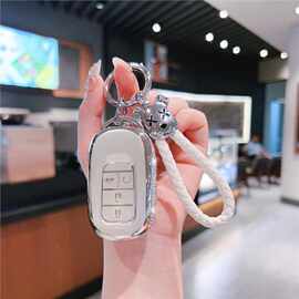 适用于2024款CRV钥匙套HRV广本全包新款24汽车皓影型格冠道