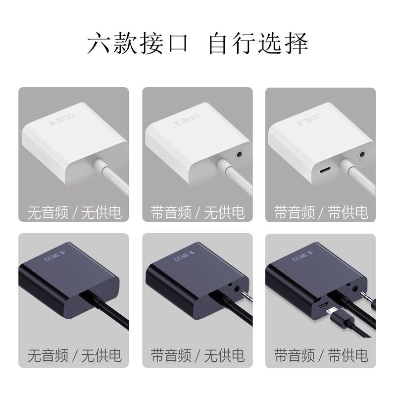 HDMI to VGA converter adapter, 1080p, optional audio and power, 15 cm