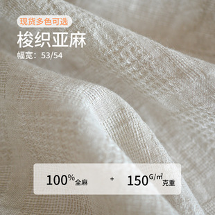 150����¶ȫ���󿗁��鲼�ϬF؛���l ��ɫ���xɫ�����b���ϲ�ƥ