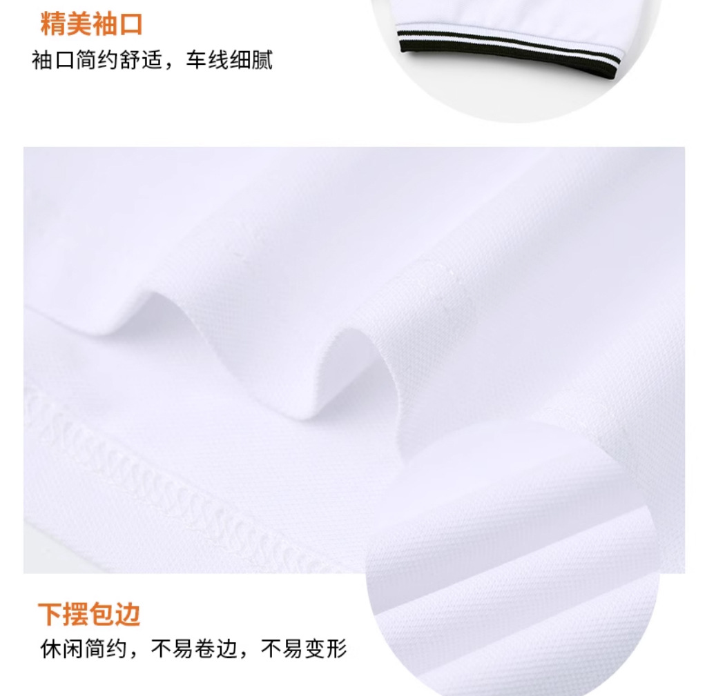 儿童校服短袖体恤夏季休2_09