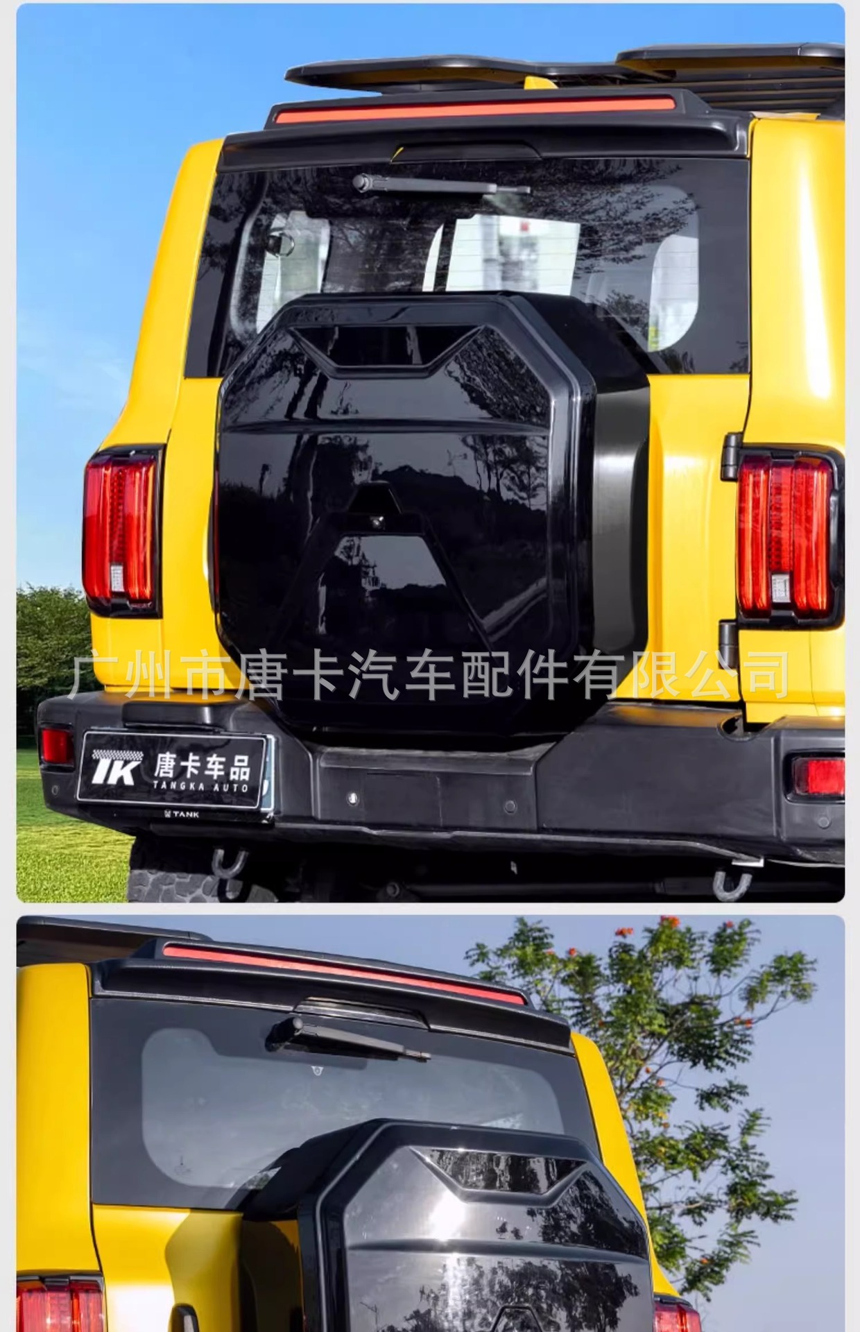 Tank 300 Spare Tire Cover for Tailgate, Special Modification Full-Cover Tire Protection Cover for Off-Road Use