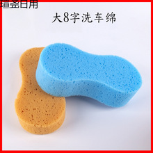 8ϴ܇dK ɺd C ϴ܇ ܇ϴ ܇ϴƷ