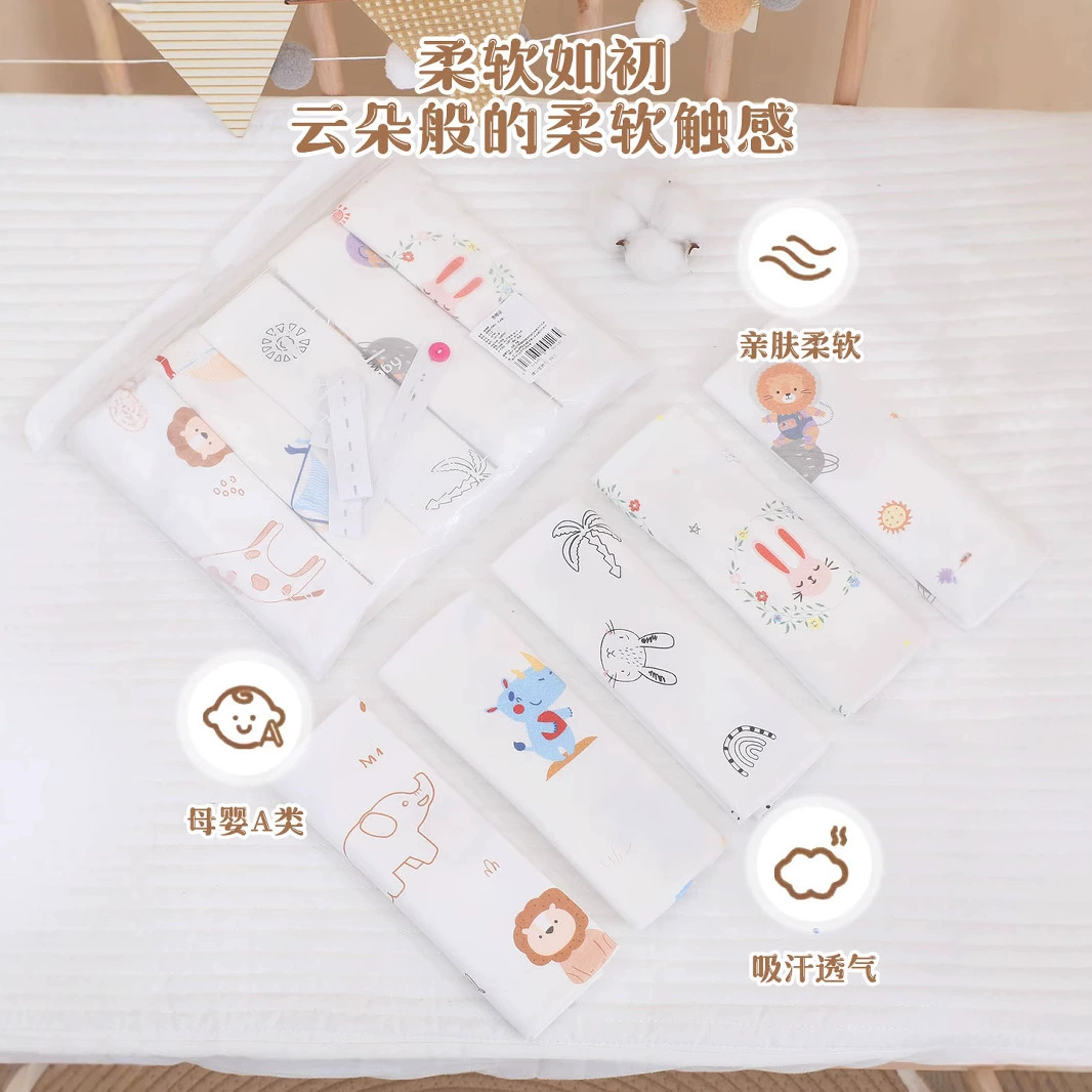 Cotton children's soft diaper, knitted cloth, 5 pieces